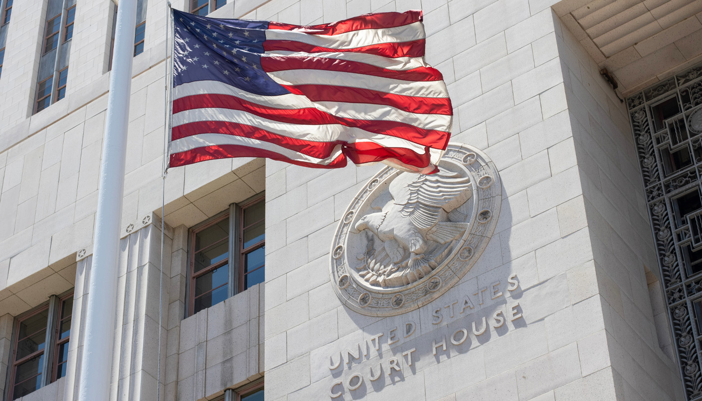 The United States Courthouse seal on Spring Street Courthouse, California.